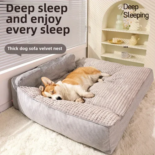 New Dog Pet Bed Non-Slip
